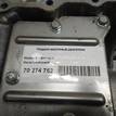 Фото Поддон масляный двигателя  L3K910400F для Mazda Cx-7 Er / 3 {forloop.counter}}