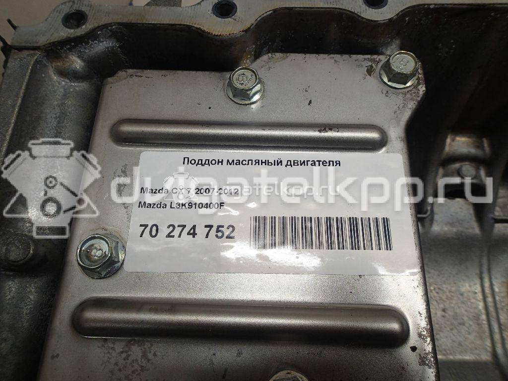 Фото Поддон масляный двигателя  L3K910400F для Mazda Cx-7 Er / 3 {forloop.counter}}