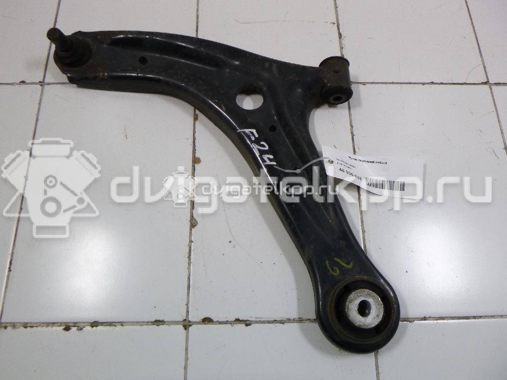 Фото Рычаг передний левый  1712697 для mazda Mazda 2 (DE) {forloop.counter}}