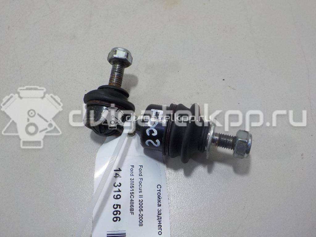 Фото Стойка заднего стабилизатора  3M51-5C486-BF для mazda Mazda 3 (BK) {forloop.counter}}