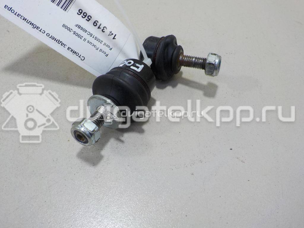 Фото Стойка заднего стабилизатора  3M51-5C486-BF для mazda Mazda 3 (BK) {forloop.counter}}