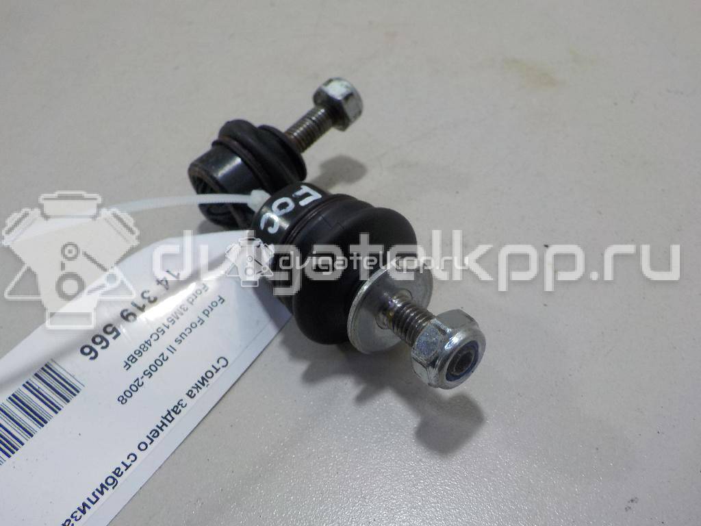 Фото Стойка заднего стабилизатора  3M51-5C486-BF для mazda Mazda 3 (BK) {forloop.counter}}