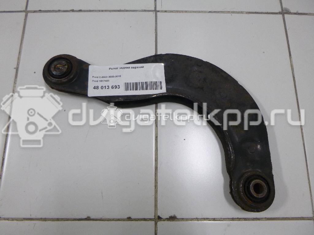 Фото Рычаг задний верхний  1517403 для mazda Mazda 3 (BK) {forloop.counter}}