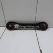 Фото Рычаг задний поперечный  1061668 для Mazda 5 / 3 {forloop.counter}}