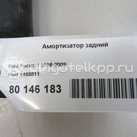 Фото Амортизатор задний  1468811 для mazda Mazda 3 (BL)