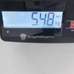 Фото Рычаг передний левый  GHP934350B для Mazda Cx-5 / 6 / 3 {forloop.counter}}