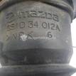 Фото Пыльник переднего амортизатора  GS1D34012A для Mazda 6 {forloop.counter}}