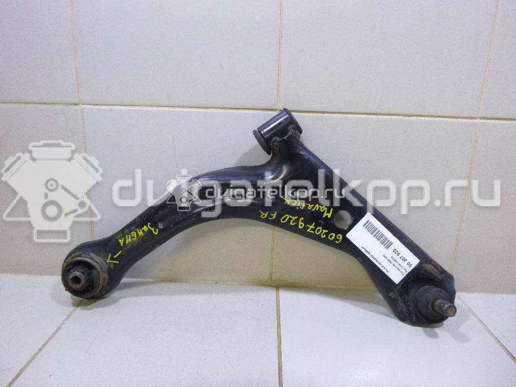 Фото Рычаг передний правый  4L843A423AB для mazda Tribute (EP) {forloop.counter}}