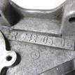 Фото Контрактный (б/у) двигатель OM 642.820 (OM642) для Mercedes-Benz M-Class / Gl-Class 204-231 л.с 24V 3.0 л Дизельное топливо {forloop.counter}}