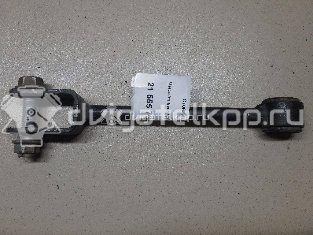 Фото Стойка заднего стабилизатора  9063201389 для vw Crafter {forloop.counter}}