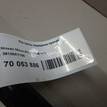 Фото Полуось передняя правая  39100AY100 для Nissan Micra {forloop.counter}}