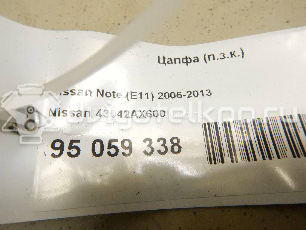 Фото Цапфа (п.з.к.)  43042AX600 для Nissan Note / Micra {forloop.counter}}