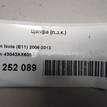 Фото Цапфа (п.з.к.)  43042AX600 для Nissan Note / Micra {forloop.counter}}