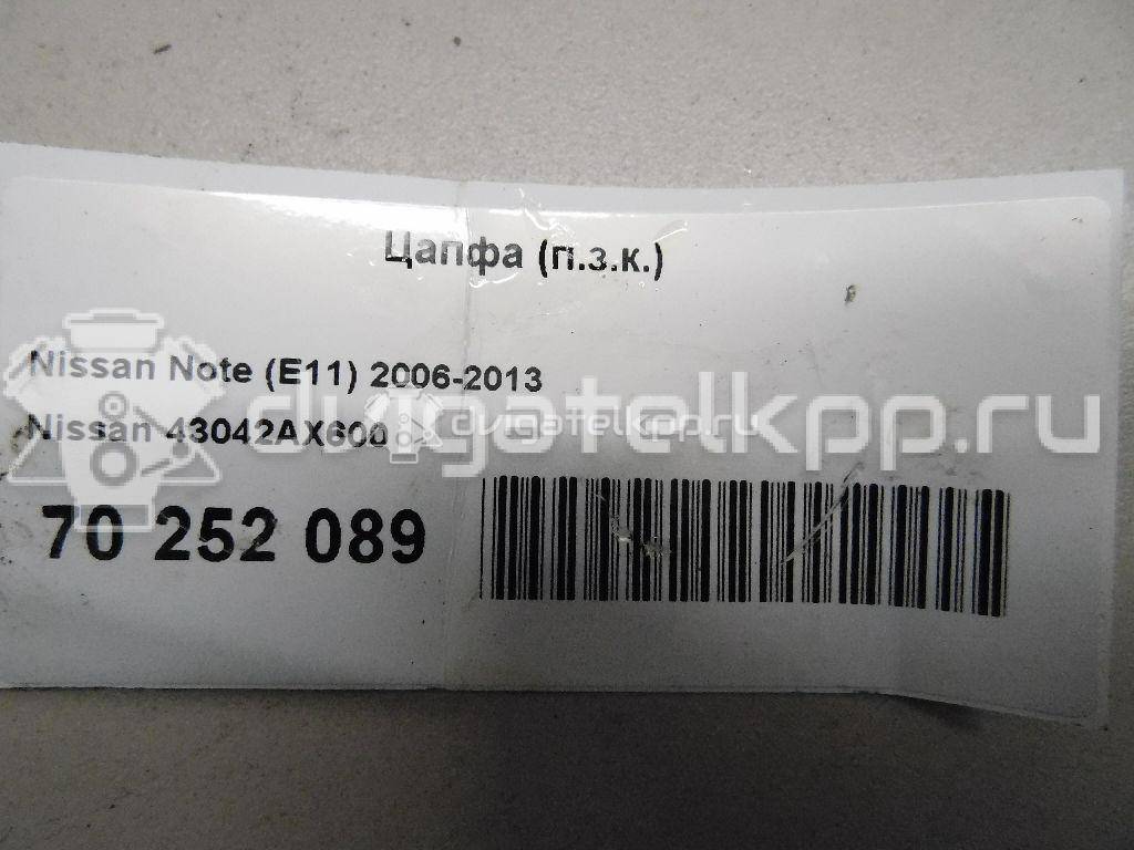 Фото Цапфа (п.з.к.)  43042AX600 для Nissan Note / Micra {forloop.counter}}