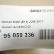 Фото Цапфа (п.з.к.)  43042AX600 для Nissan Note / Micra {forloop.counter}}
