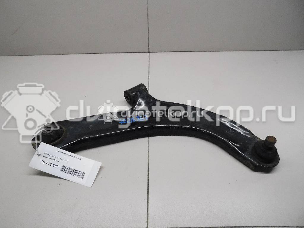 Фото Рычаг передний правый  54500EL00A для Nissan Juke F15 / Nv200 / Tiida / Cube Z12 {forloop.counter}}