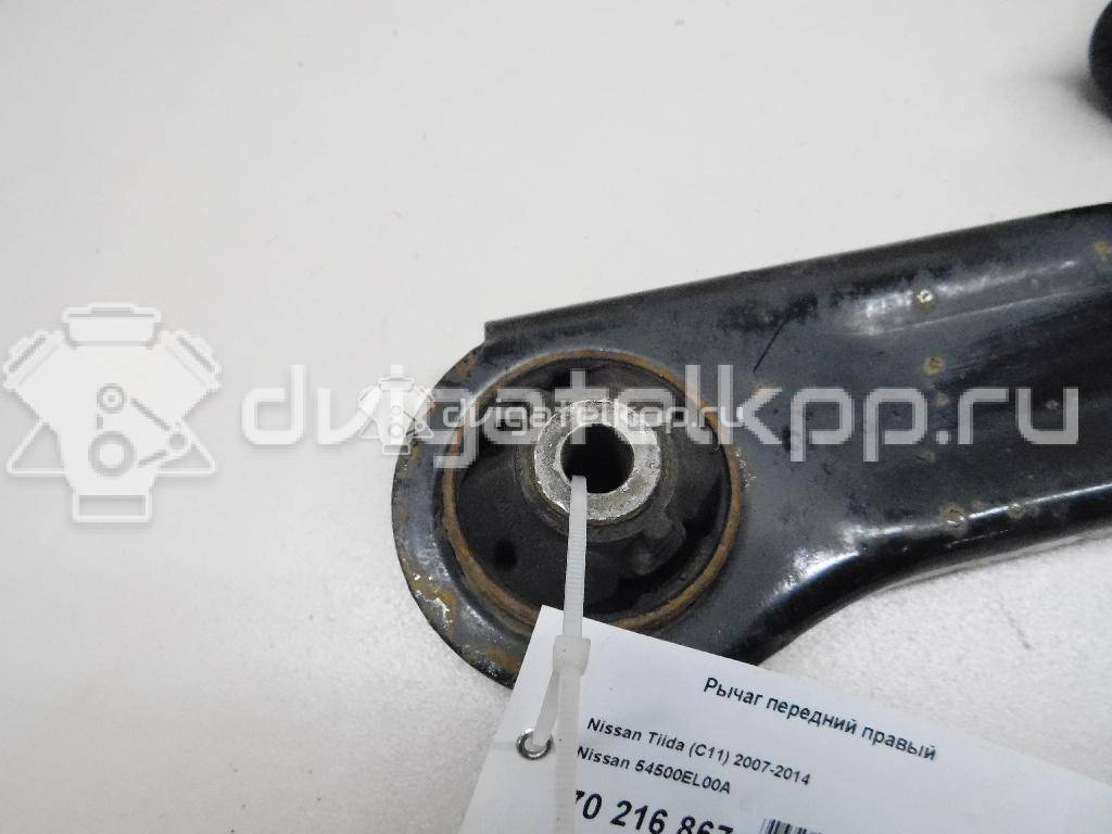 Фото Рычаг передний правый  54500EL00A для Nissan Juke F15 / Nv200 / Tiida / Cube Z12 {forloop.counter}}