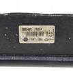 Фото Интеркулер  14461EB360 для Nissan Np300 / Pathfinder {forloop.counter}}