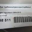 Фото Трубка турбокомпрессора (турбины) для двигателя CAXC для Seat Leon / Toledo / Altea 125 л.с 16V 1.4 л бензин 03C145735F {forloop.counter}}