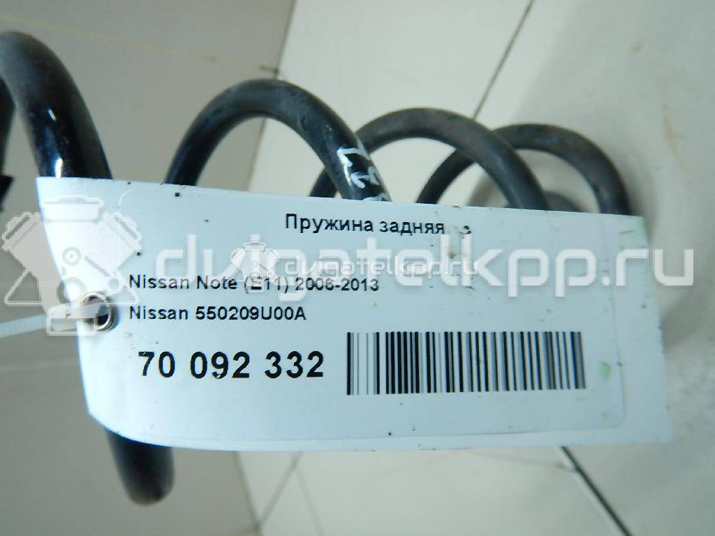 Фото Пружина задняя  550209u00a для Nissan Note {forloop.counter}}