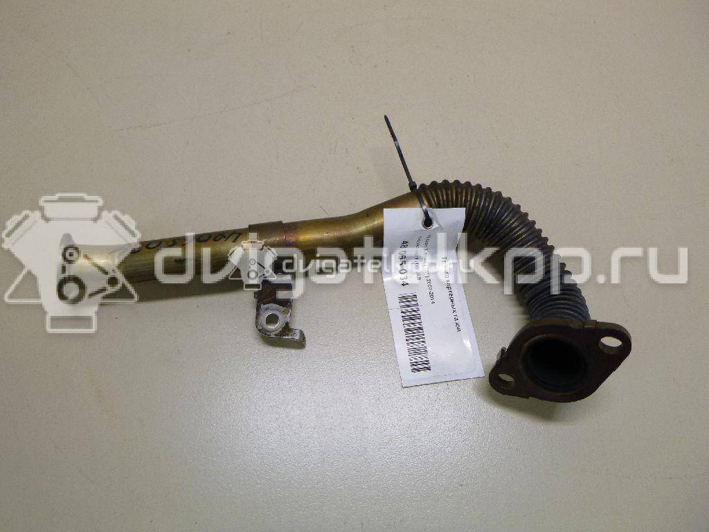 Фото Трубка картерных газов  1471700QAB для Nissan Qashqai / X-Trail {forloop.counter}}