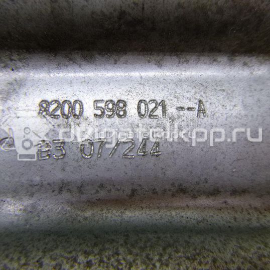 Фото Фланец вент. картер. газов  1473500QAD для Nissan Qashqai / X-Trail