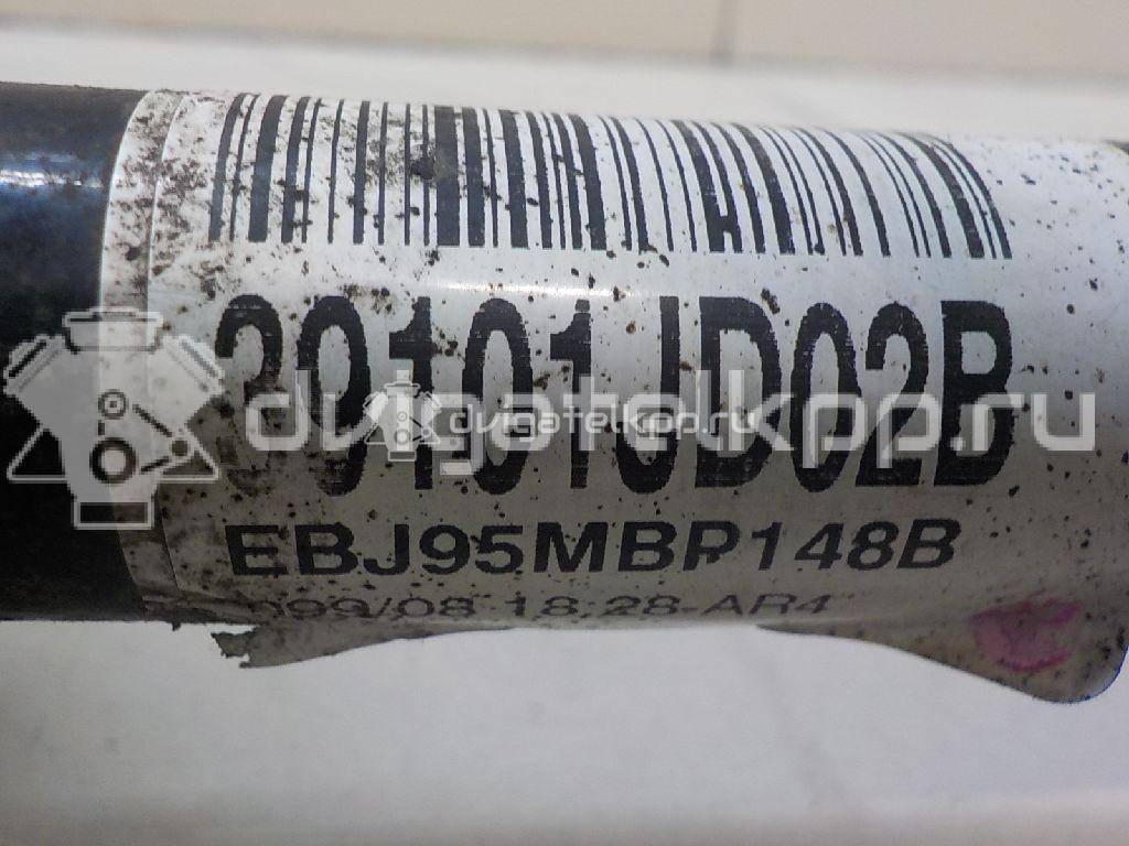 Фото Полуось передняя левая  39101jd02b для Nissan Qashqai {forloop.counter}}