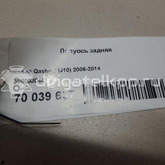 Фото Полуось задняя  39600JD60B для Nissan Qashqai / X-Trail