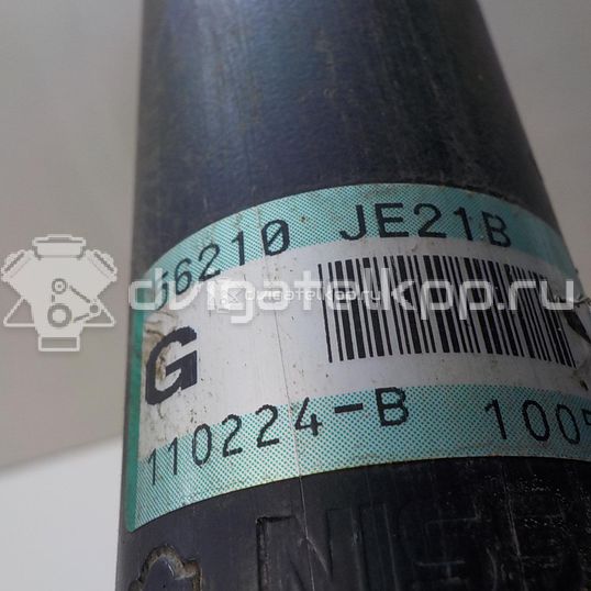 Фото Амортизатор задний  E6210JE21B для Nissan Qashqai / X-Trail / Murano