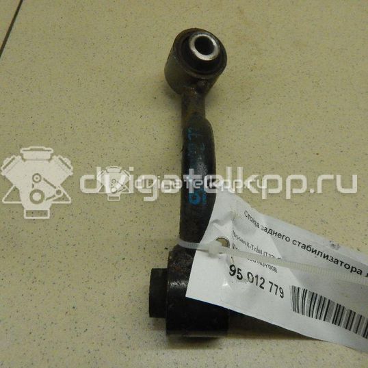 Фото Стойка заднего стабилизатора левая  55619jy00b для Nissan Qashqai / X-Trail / Murano