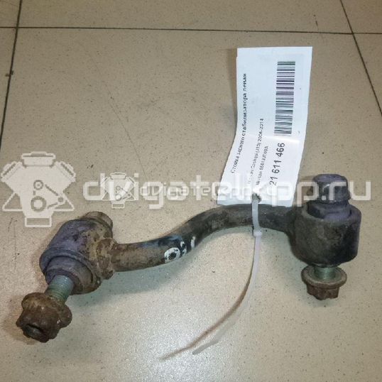 Фото Стойка заднего стабилизатора левая  55619JD00A для Nissan Qashqai / X-Trail