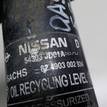 Фото Амортизатор передний левый  E4303JD01A для Nissan Qashqai / X-Trail {forloop.counter}}