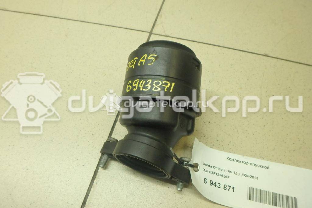 Фото Коллектор впускной для двигателя CBZB для Volkswagen / Seat 105 л.с 8V 1.2 л бензин 03F129656F {forloop.counter}}