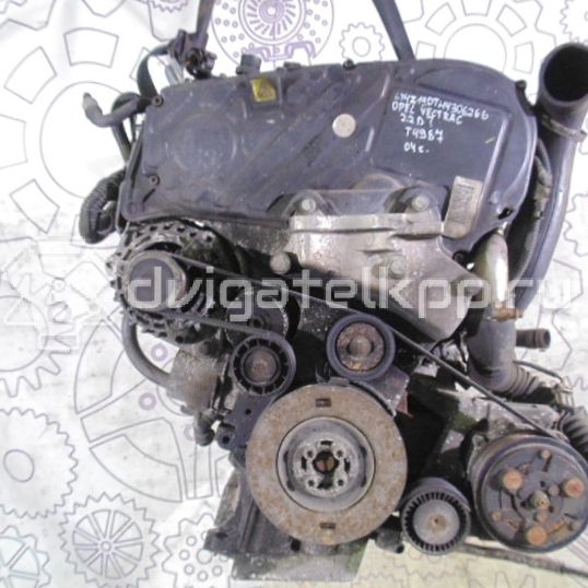 Фото Контрактный (б/у) двигатель Z 19 DTH для Opel Astra / Vectra / Zafira / Signum 150 л.с 16V 1.9 л Дизельное топливо