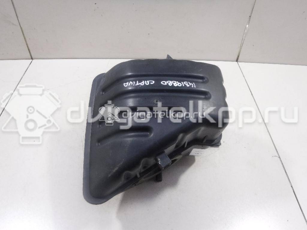 Фото Резонатор воздушного фильтра  96829527 для opel Antara {forloop.counter}}