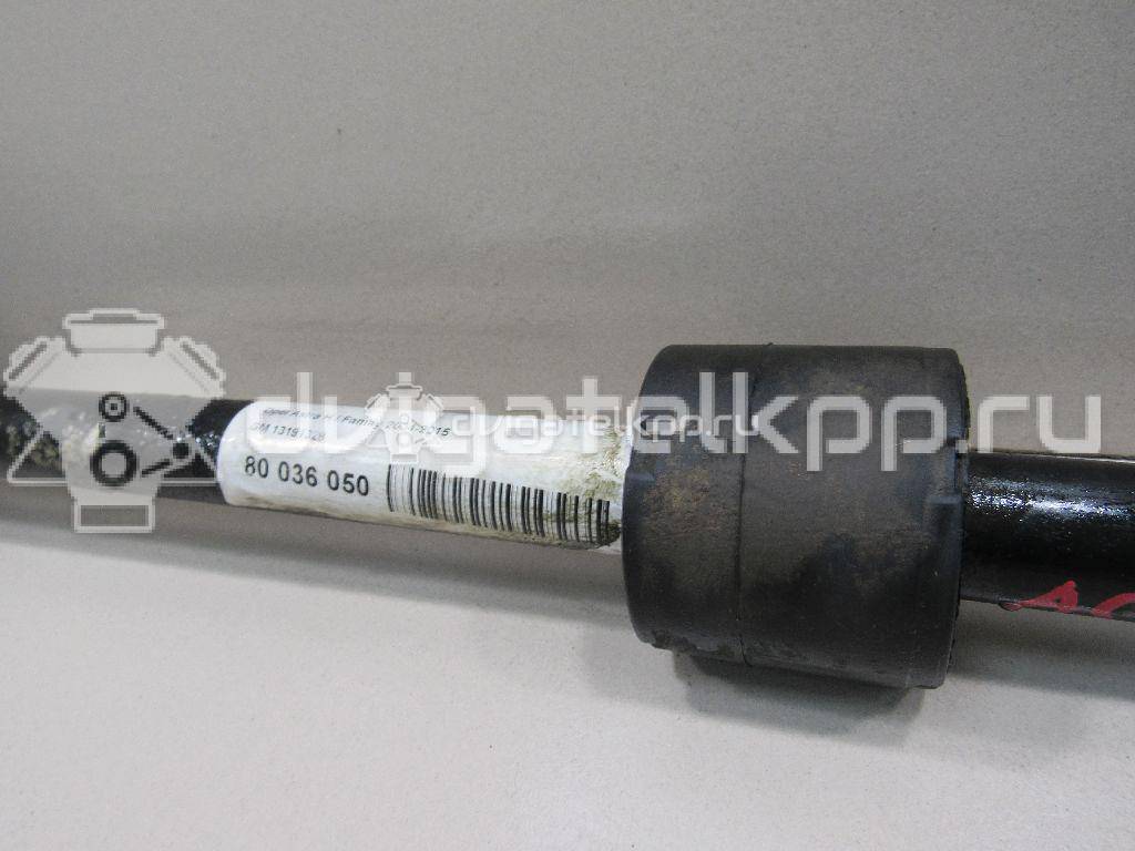 Фото Полуось передняя правая  13191328 для Opel Astra / Zafira {forloop.counter}}