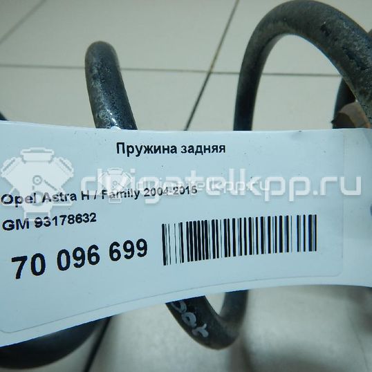 Фото Пружина задняя  93178632 для Opel Astra