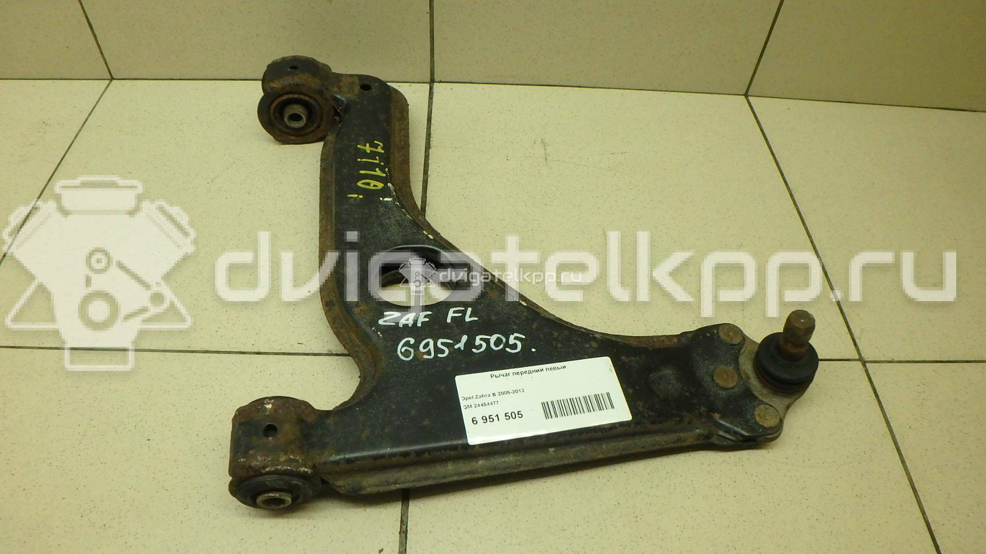 Фото Рычаг передний левый  24454477 для Opel Astra / Vectra / Signum / Insignia / Zafira {forloop.counter}}