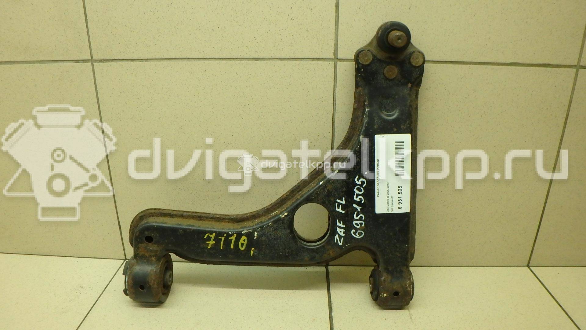Фото Рычаг передний левый  24454477 для Opel Astra / Vectra / Signum / Insignia / Zafira {forloop.counter}}