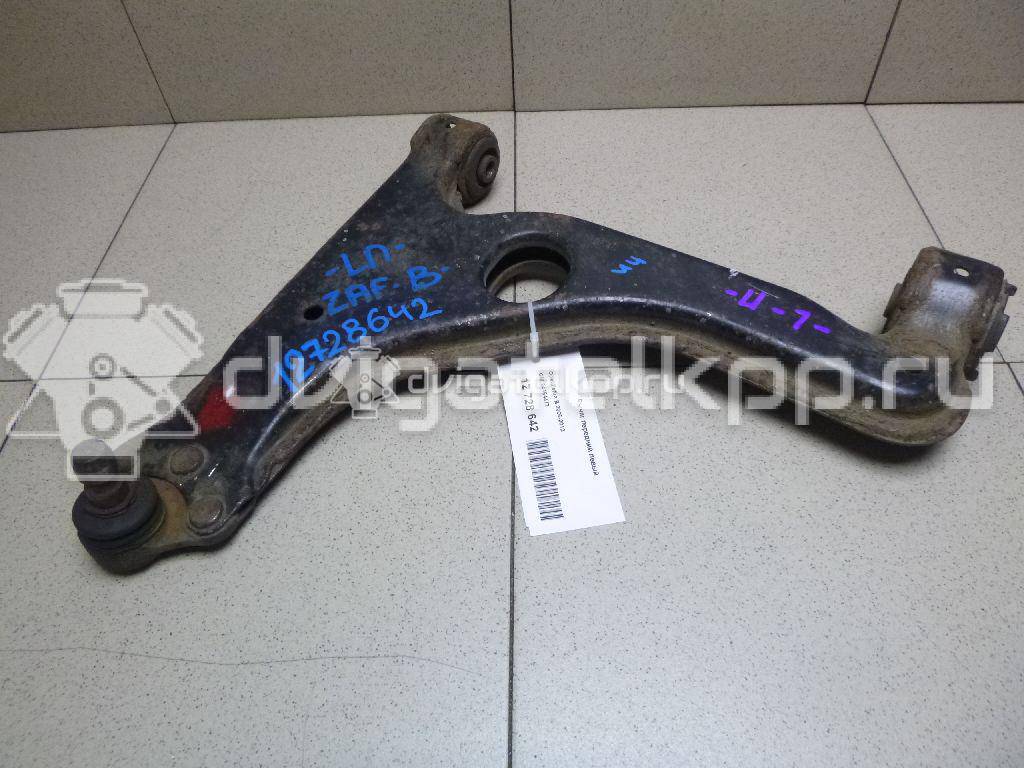 Фото Рычаг передний левый  24454477 для Opel Astra / Vectra / Signum / Insignia / Zafira {forloop.counter}}