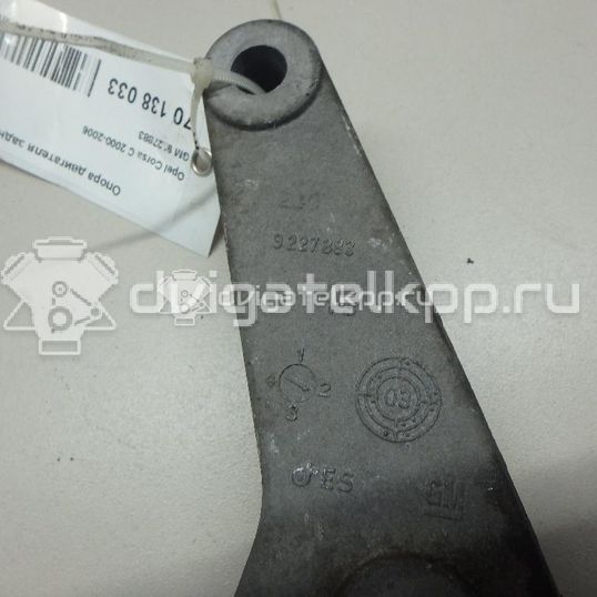 Фото Опора двигателя задняя  9227883 для Opel Tigra / Corsa / Combo / Meriva