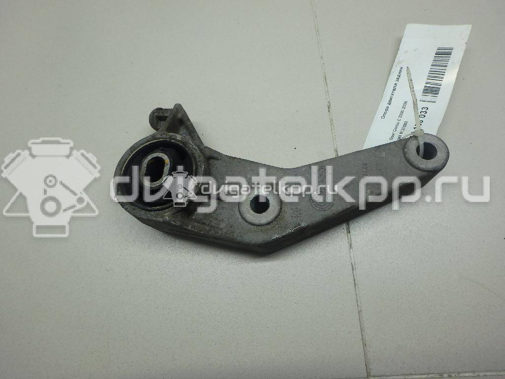 Фото Опора двигателя задняя  9227883 для Opel Tigra / Corsa / Combo / Meriva {forloop.counter}}
