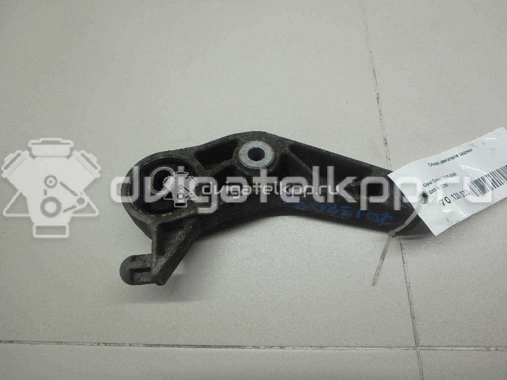 Фото Опора двигателя задняя  9227883 для Opel Tigra / Corsa / Combo / Meriva {forloop.counter}}