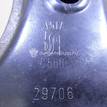 Фото Рычаг передний правый  55703231 для Opel Adam / Corsa / Combo {forloop.counter}}