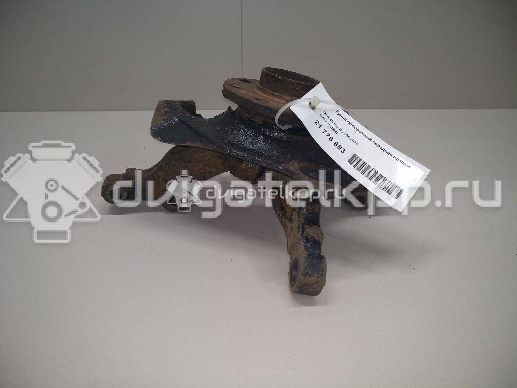 Фото Кулак поворотный передний правый  93188960 для Opel Corsa {forloop.counter}}