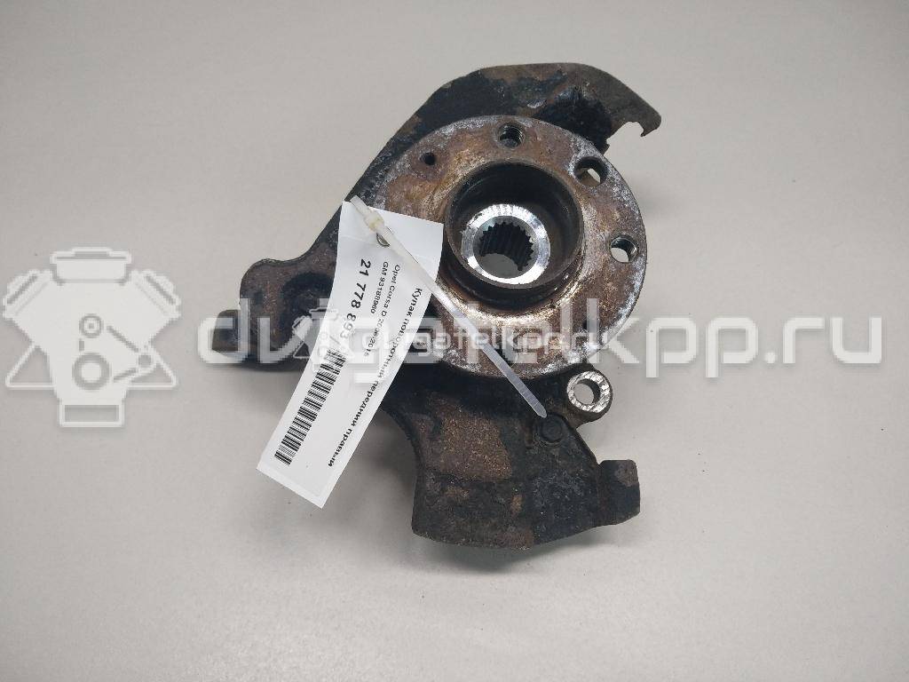 Фото Кулак поворотный передний правый  93188960 для Opel Corsa {forloop.counter}}