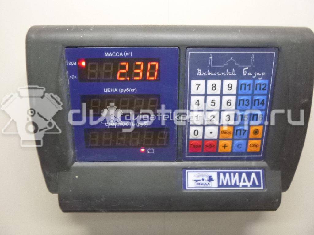 Фото Пружина передняя  93171638 для Opel Vectra / Signum {forloop.counter}}