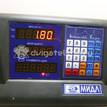 Фото Пружина передняя  93190495 для Opel Vectra / Signum {forloop.counter}}