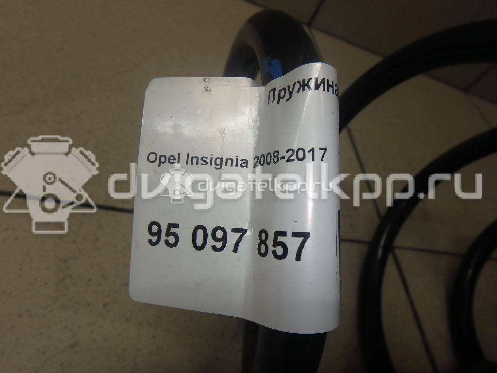 Фото Пружина передняя  13219114 для Opel Insignia {forloop.counter}}