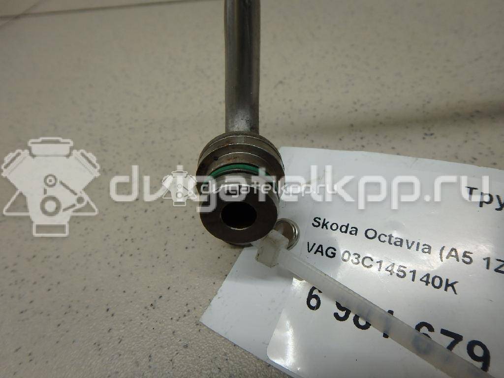 Фото Трубка масляная для двигателя CAXA для Skoda Octavia / Octaviaii 1Z3 / Yeti 5L / Rapid 122 л.с 16V 1.4 л бензин 03C145140K {forloop.counter}}